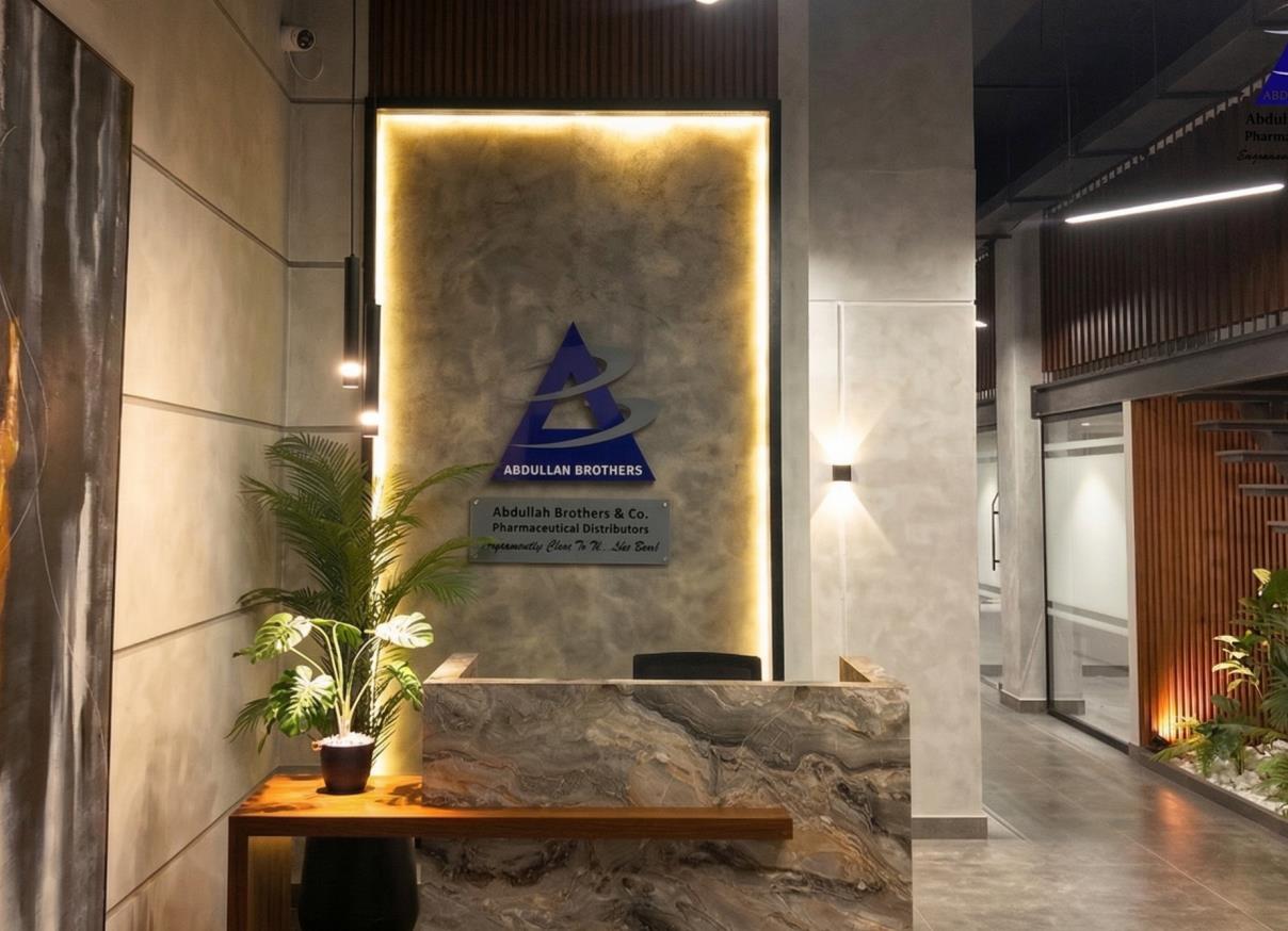 Reception desk
